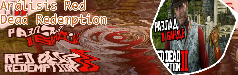 Como hacer trampa en el poker red dead redemption 2